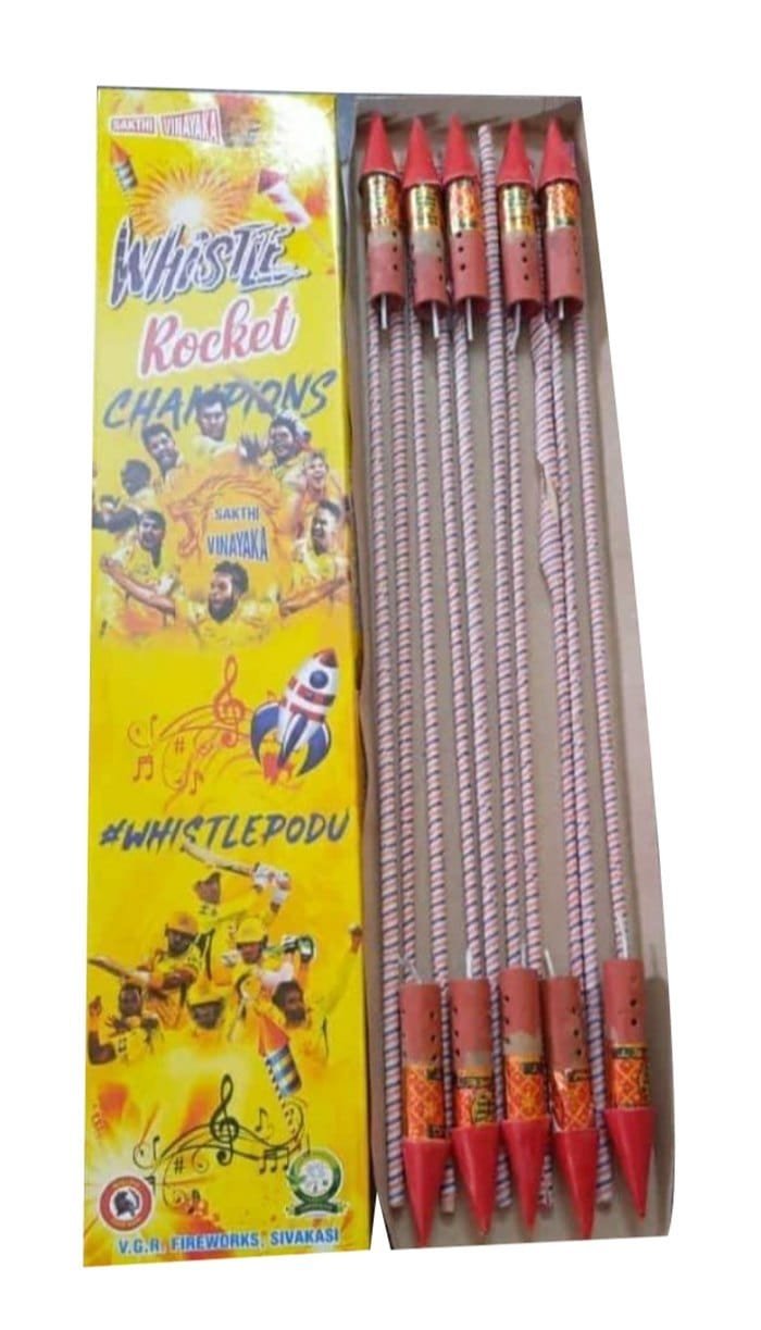 Wishling Rocket