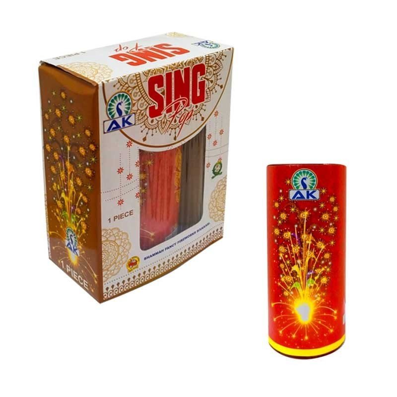 Sing Pop